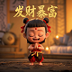 电子宠物可以干什么